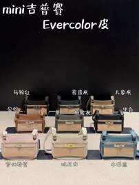 Picture of Hermes Handbags _SKUfw240688618fw